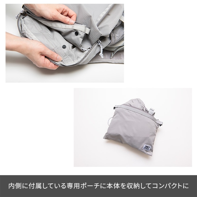 (4512008569916/23/30)折りたたみ 防水パッカブル リュック メンズ レディース ユニセックス コンパクト 大容量 バッグ 旅行 トラベル トラベルイクイップメント コンサイス CONCISE