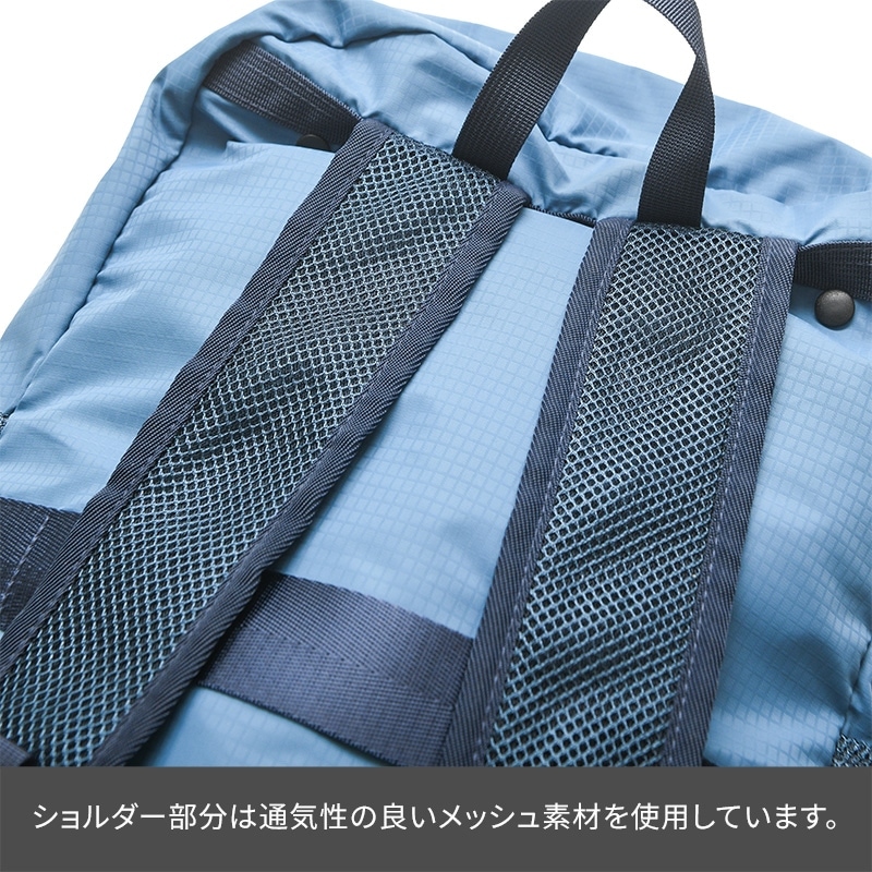 (4512008569916/23/30)折りたたみ 防水パッカブル リュック メンズ レディース ユニセックス コンパクト 大容量 バッグ 旅行 トラベル トラベルイクイップメント コンサイス CONCISE