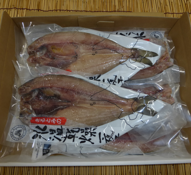 氷温乾燥　北海道　旭川】　開きほっけの詰め合わせ5枚セット（約1.5kg)｜ホップスモール公式通販(阪急交通社グループ)