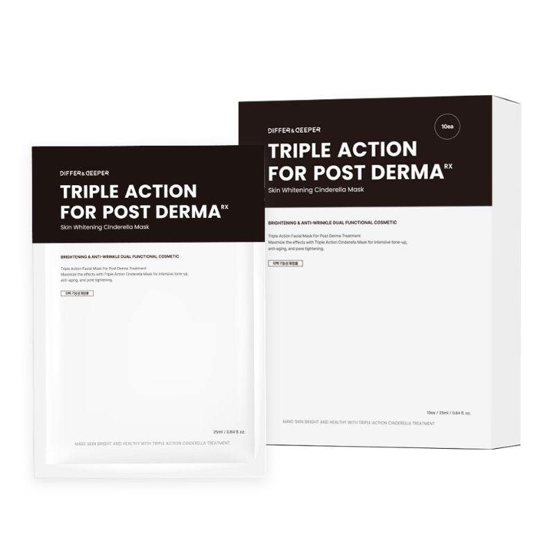 1箱]DIFFER&DEEPER (ディファー&ディーパー) ビトック フォー デイリー