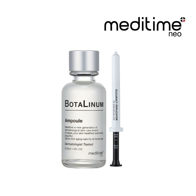 [1個]meditimeneo(メディタイムネオ)  ボタリニウムアンプル【使用期限】2027.05.02以降　30ml 
　