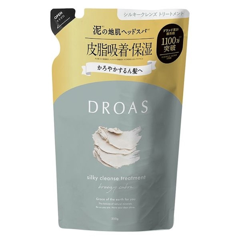 [2個]DROAS（ドロアス） シルキークレンズトリートメント 詰め替え　350g　