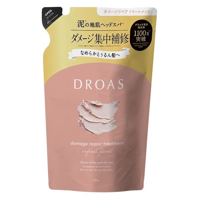[2個]DROAS（ドロアス） ダメージリペアトリートメント 詰め替え　350g　
