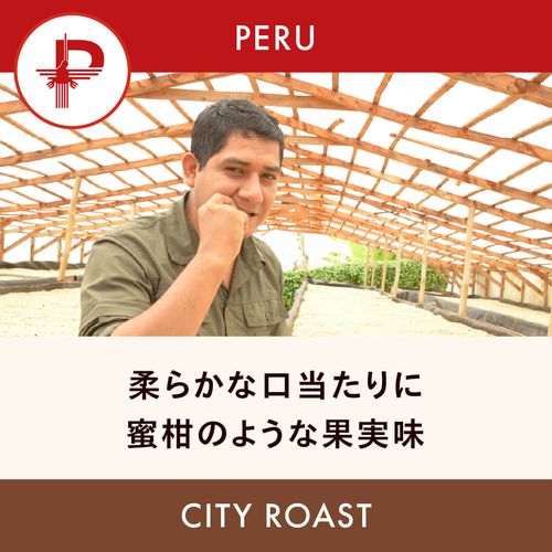 �ڥ롼 �֥ե��������� �ƥ��ԥ��� ���ƥ��������� 200g