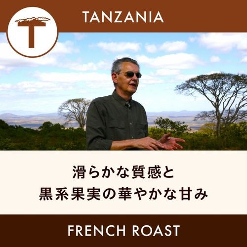 󥶥˥ ֥֥åС ե 200g