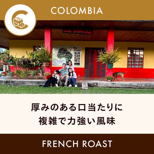 ������ӥ� �֥��󡦥ե�󥷥�������� �ե����������� 200g