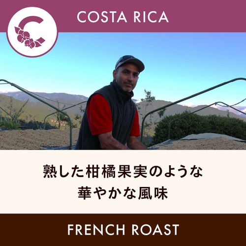 �������ꥫ �֡ڥ��ƥ����ǡ������ۥ��ꥵ�롦����� ���ȥ������� �ե����������� 200g