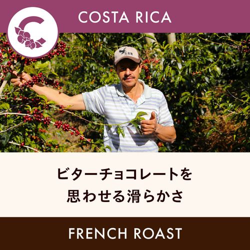 �������ꥫ �֡ڥ���ˡ��ȥ��ۥ���ƥ���2000 ���ȥ������� �ե����������� 200g