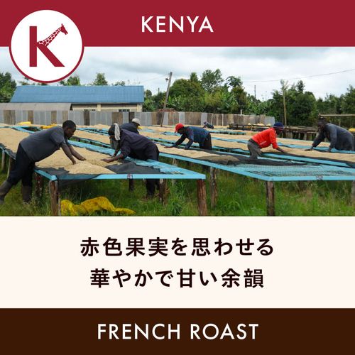 ���˥� �֥����㥵���˥ե����ȥ꡼�� �ե����������� 200g