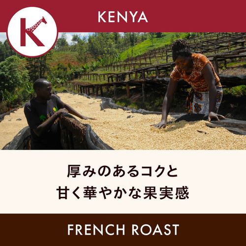 ���˥� �֥���ĥե����ȥ꡼�� �ե����������� 200g