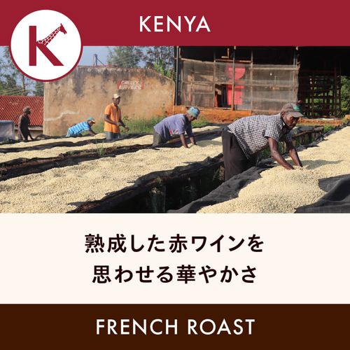 ���˥� �֥����󥮥ե����ȥ꡼�� �ե����������� 200g