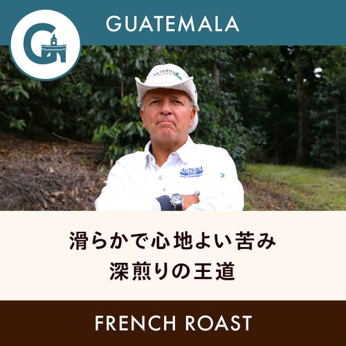 �����ƥޥ� �֥��󥿥����꡼������� �ե����������� 200g