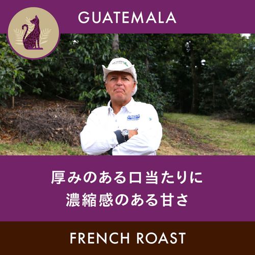 �����ƥޥ� �֥��󥿥����꡼������ �����쥼��С� �ե����������� 200g