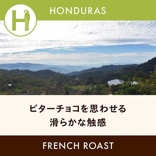 ۥ󥸥饹 ֥饹ޥǡ󥻥Хƥ ե 200g