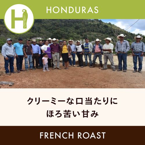 �ۥ󥸥�饹 �֥饹������ޥ����ǡ����󥻥Х��ƥ������ �ե����������� 200g