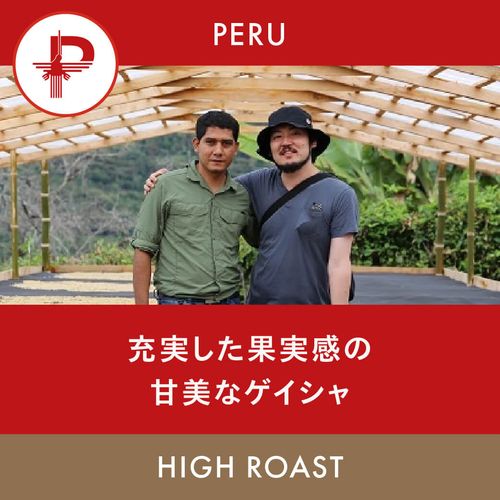 �ڥ롼 �֥ե��������� ��������� �ϥ��������� 100g