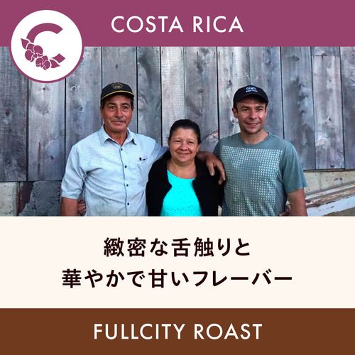 �������ꥫ �֡ڥ������٥�ǡۥ����꡼�� ���ȥ������� �ե륷�ƥ��������� 200g