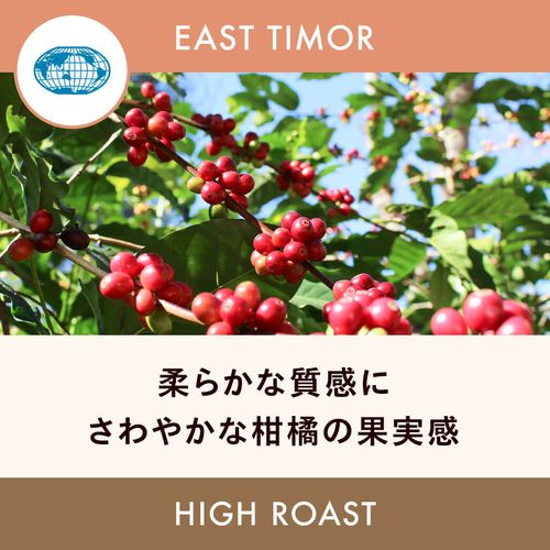 ��ƥ��⡼�� �֥�֥ɥ�����ƥ�� �ϥ��������� 200g