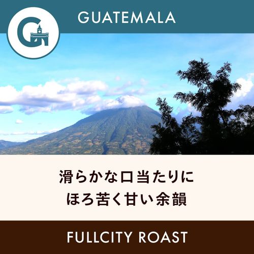 �����ƥޥ� �֥顦�ȥ�٥�������� �ե륷�ƥ��������� 200g