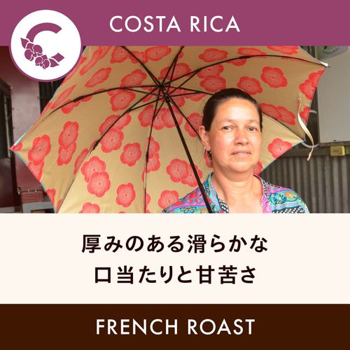 �������ꥫ �֡ڥ��������쥹�ȥͥ��ۥ��롦����� �顦����֥�� �ե����������� 200g