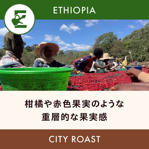 ԥ ֥٥ǥå ʥ ƥ 200g