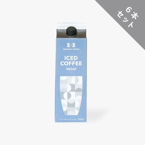 ꥭåɥҡ DECAF 1000ml6ܥå