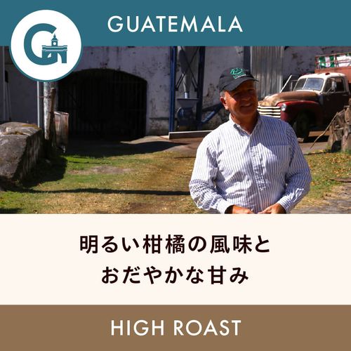 �����ƥޥ� �֥顦�ȥ�٥�������� �ϥ��������� 200g