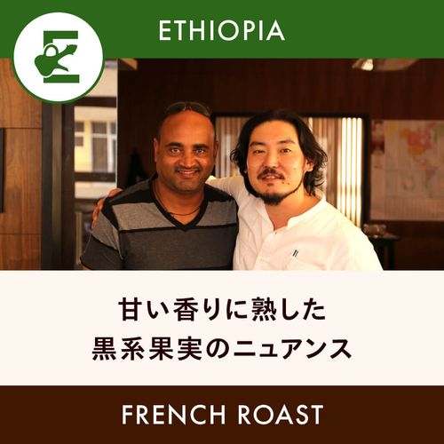 ԥ ֥٥ǥå ʥ ե 200g