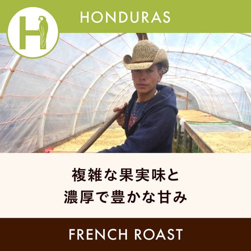 �ۥ󥸥�饹 �֡ڥ��㥮�ơۥ��󥳥⡼���� �ե����������� 200g