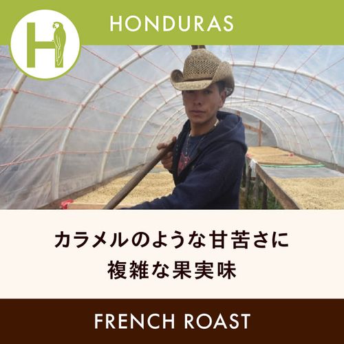 �ۥ󥸥�饹 �֡ڥ��㥮�ơۥ��󥳥⡼���� �ե����������� 200g