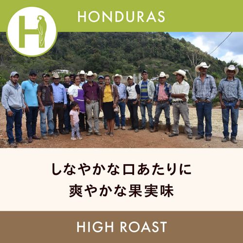 ۥ󥸥饹 ֥饹ޥǡ󥻥Хƥ ϥ 200g