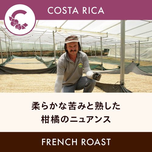 ꥫ ֡ڥ쥹ȥͥۥ롦 ȥ ե 200g