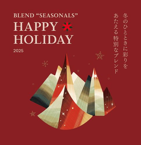 �ϥåԡ��ۥ�ǡ��֥���2025 �ե륷�ƥ��������� 200g