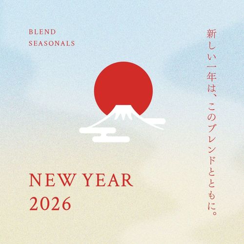 �˥塼���䡼�֥���2026 ���ƥ��������� 200g