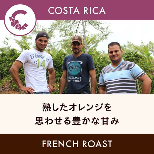 �������ꥫ �֡ڥ顦�����ۥ��롦����ȡ� �ե����������� 200g