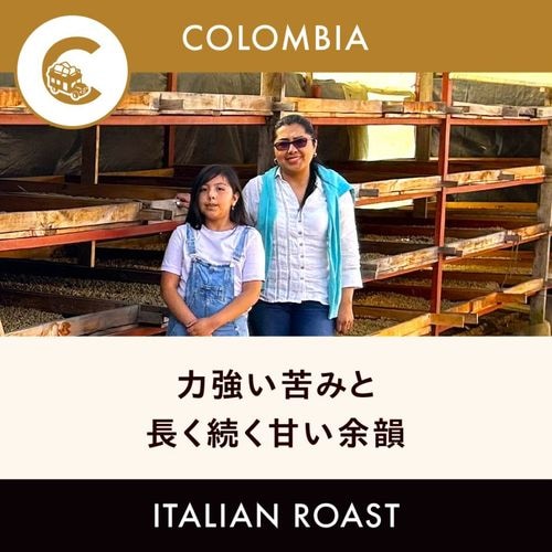 ������ӥ� �֥顦����֥����� ���ȥ������ �����ꥢ��������� 200g