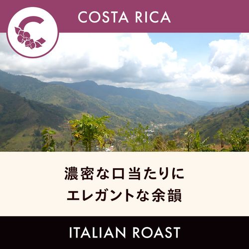 �������ꥫ �֡ڥ��������쥹�ȥͥ��ۥ��롦����� �顦����֥�� �����ꥢ��������� 200g