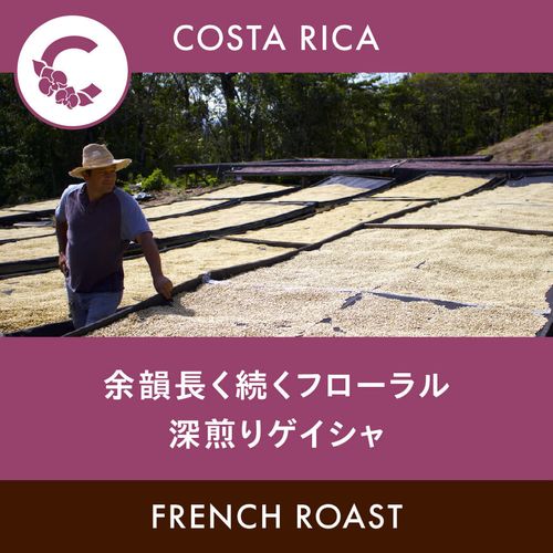 �������ꥫ �֡ڥ���ȥ����ǥ롦���٥ۥʥ�ۥǥ��ӡ��Ρ��ˡ��˥� ��������� �ե����������� 100g