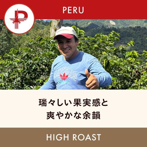 �ڥ롼 �֡ڥ��󡦥����ʥ����ۥ����롦�ͥ���� �ϥ��������� 200g