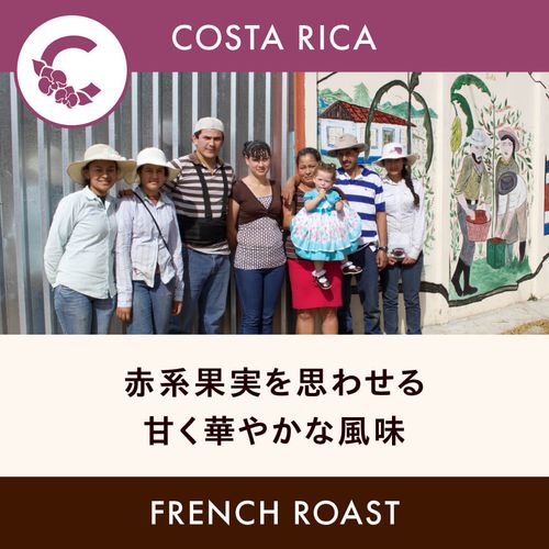 新着商品 | HORIGUCHI COFFEE ONLINE STORE