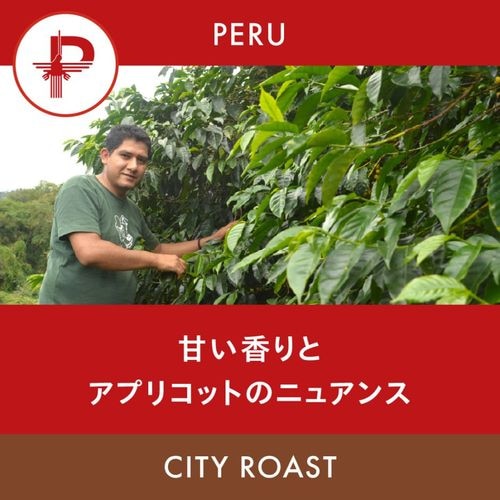 �ڥ롼 �֥ե��������� ��������� ���ƥ��������� 100g