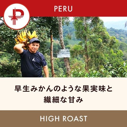 �ڥ롼 �֡ڥ��󡦥����ʥ����ۥ���ǥ���������ɥС� �ϥ��������� 200g