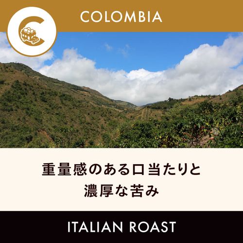 ������ӥ� �֥��󡦥���ȥ˥������ �����ꥢ��������� 200g