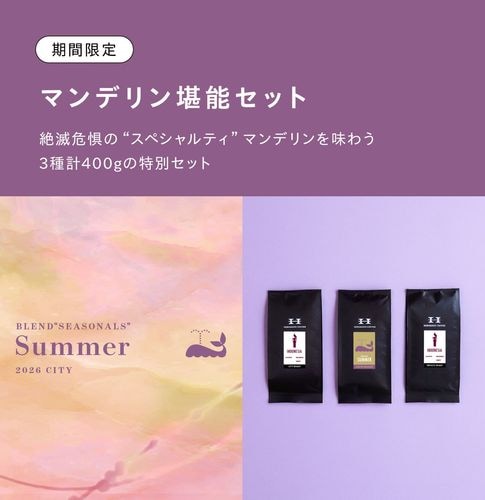 �ڥ���饤�����ۥޥ�ǥ��ǽ���å�