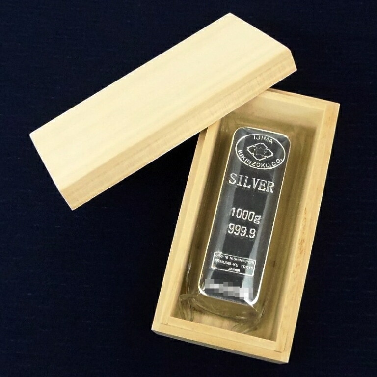 純銀インゴット,1000g(1kg) | 堀田商事公式オンラインショップ