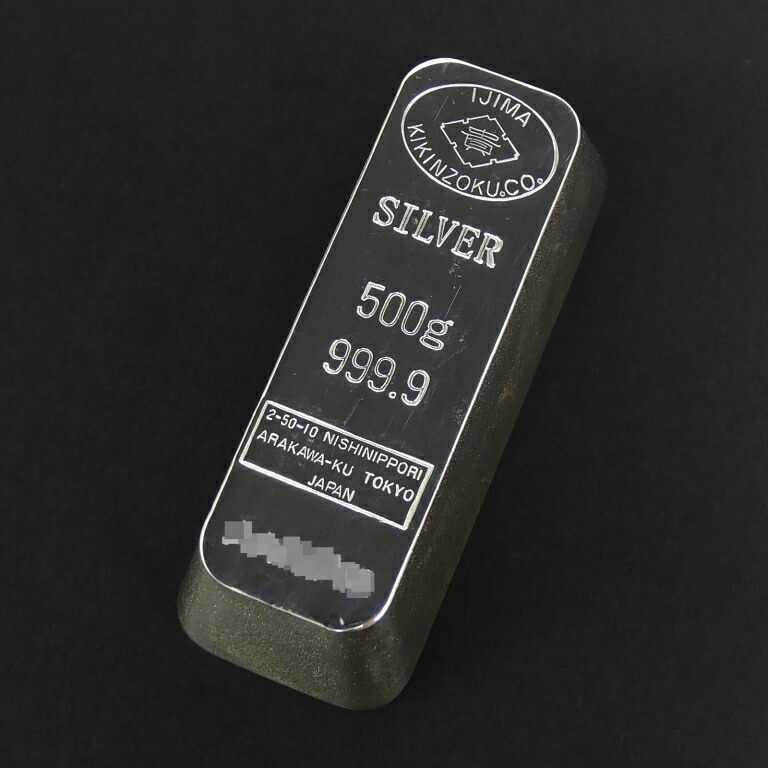 純銀インゴット,500g | 堀田商事公式オンラインショップ