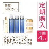 31١åȤϤ1ǯǯ֣åȡˡ