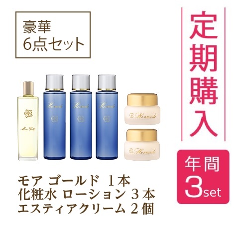 �����������4�����1�١������åȤ��Ϥ���1ǯ����ǯ��3���åȡˡ�