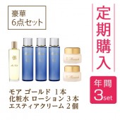 41١åȤϤ1ǯǯ3åȡˡ