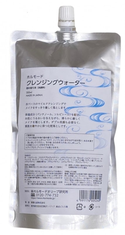No.2600 ����󥸥󥰥������������ؤ��ѥѥ����� 300mL